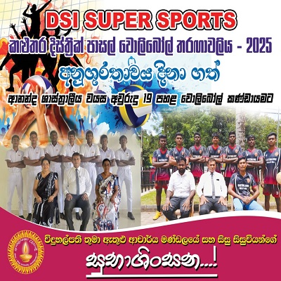 Free Bootstrap Template by ProBootstrap.com