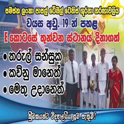 Free Bootstrap Template by ProBootstrap.com